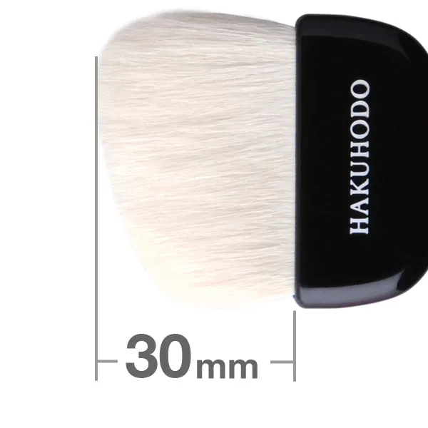 Fan Brush Mini Angled (round edge) [HB1266]