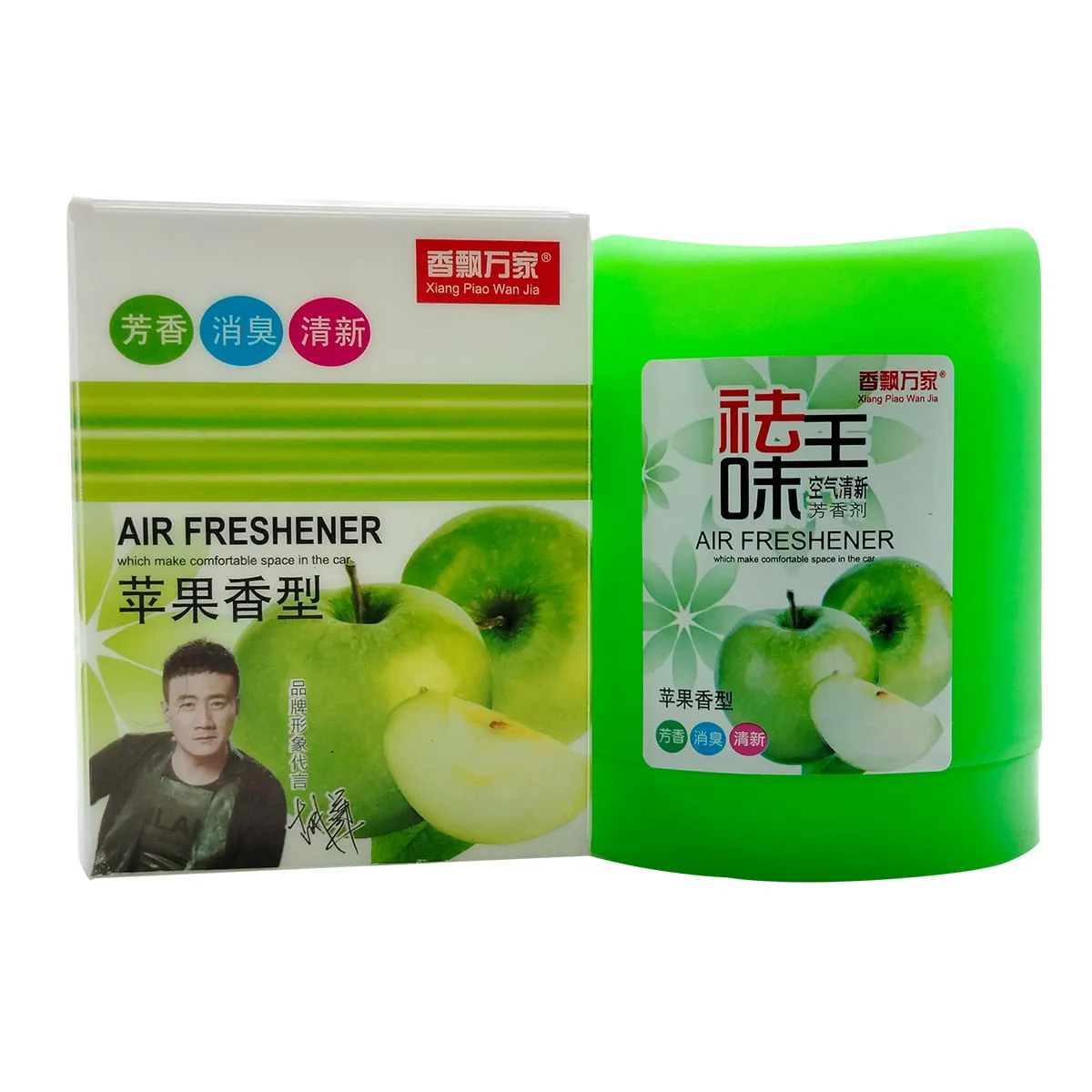 Fruity Flavors Gel Car Air Freshner - Apple