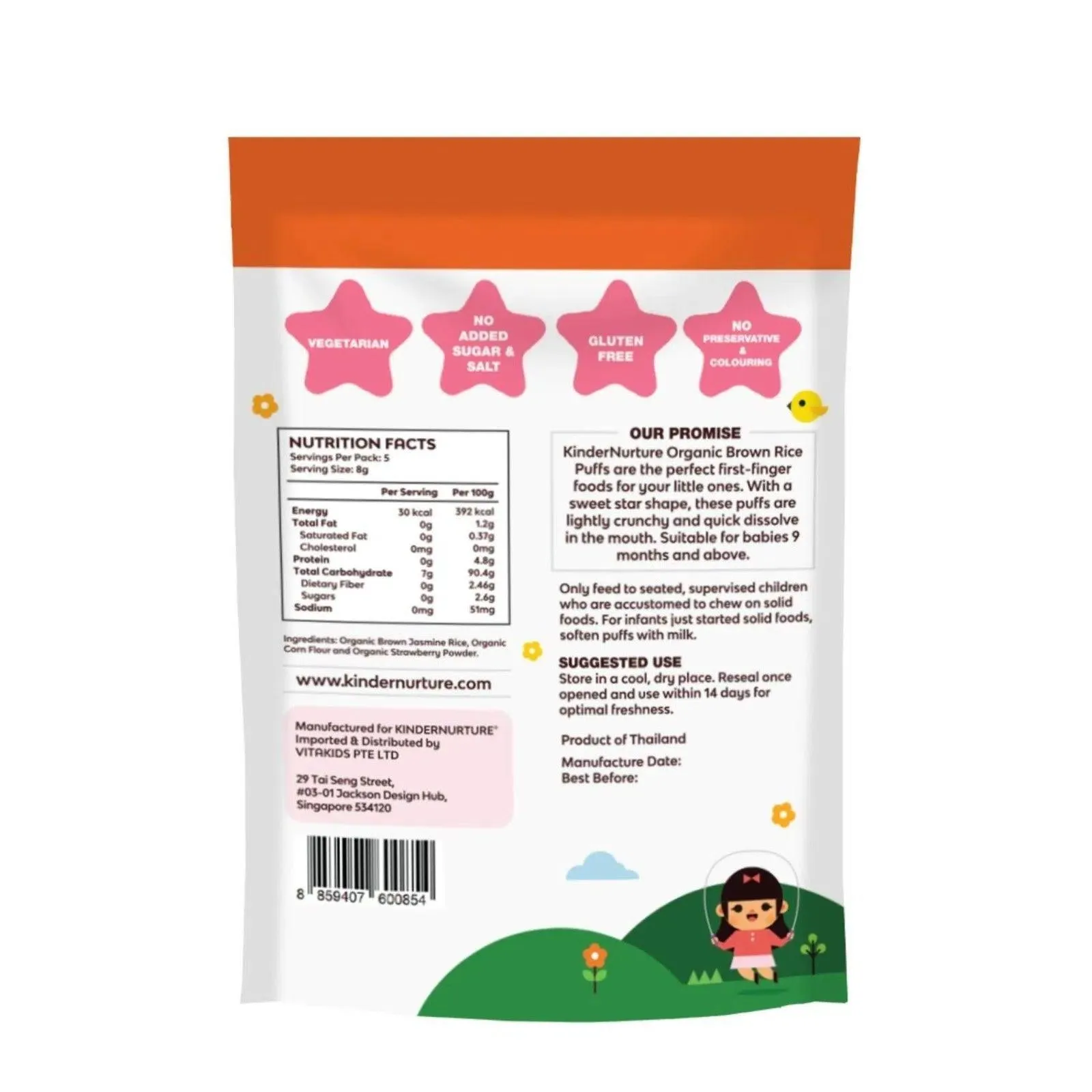 KinderNurture Organic Brown Rice Puffs 40g 9m 