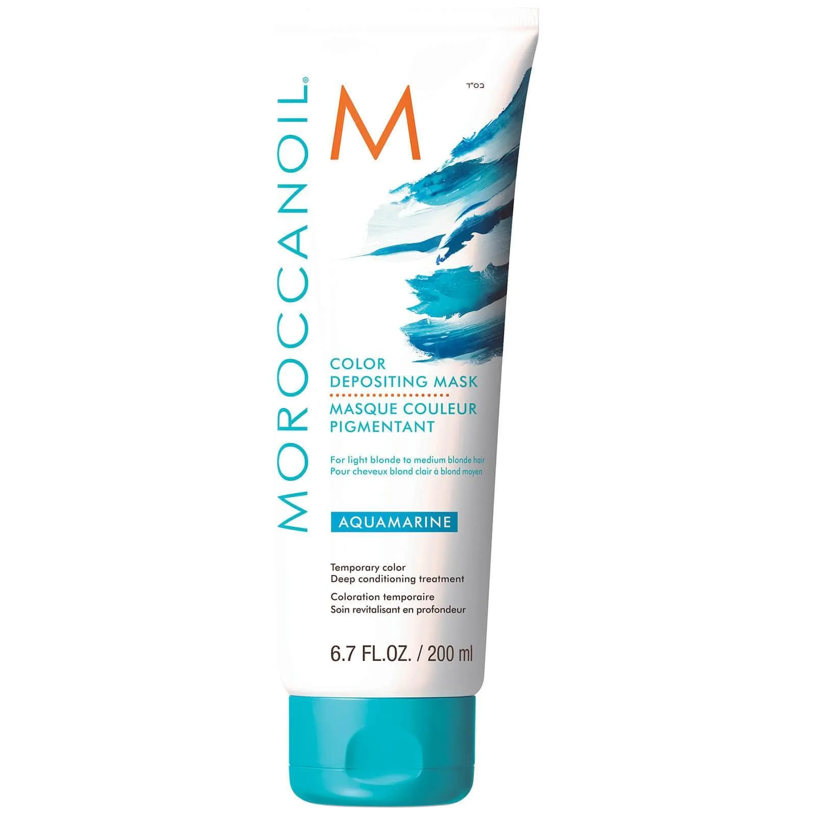 Moroccanoil Aquamarine Colour Depositing Hair Mask 200ml