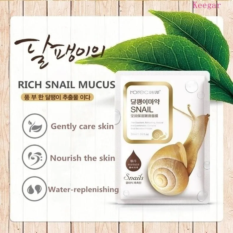 Snail Mucus Extract Moisturising Anti-aging Replenishing Oil Control Acne Sheet Mask